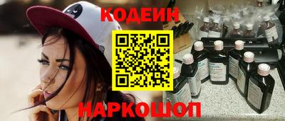 альфа пвп VHQ Краснокаменск