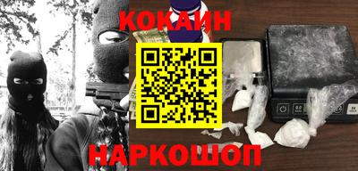 альфа пвп VHQ Краснокаменск