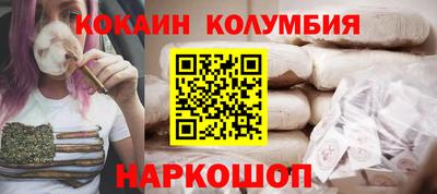 альфа пвп VHQ Краснокаменск