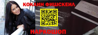 альфа пвп VHQ Краснокаменск