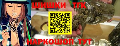 мяу мяу мука Краснодар