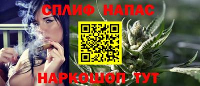 мяу мяу мука Краснодар