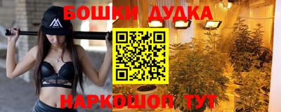 мяу мяу мука Краснодар