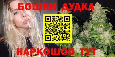 альфа пвп VHQ Краснокаменск