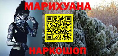 мяу мяу мука Краснодар