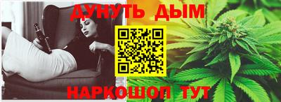 ПСИЛОЦИБИНОВЫЕ ГРИБЫ Краснознаменск