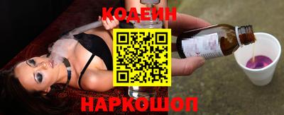 мяу мяу мука Краснодар