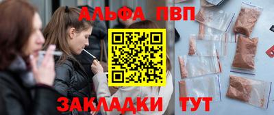 ПСИЛОЦИБИНОВЫЕ ГРИБЫ Краснознаменск