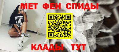 мяу мяу мука Краснодар