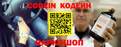 ПСИЛОЦИБИНОВЫЕ ГРИБЫ Краснознаменск