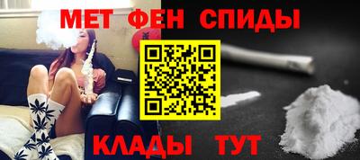 ПСИЛОЦИБИНОВЫЕ ГРИБЫ Краснознаменск