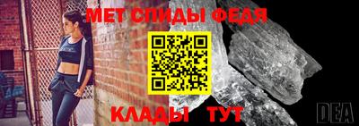 ПСИЛОЦИБИНОВЫЕ ГРИБЫ Краснознаменск