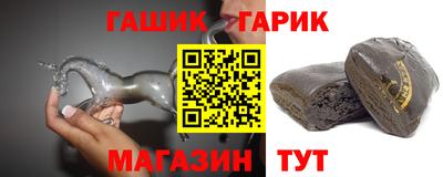 ПСИЛОЦИБИНОВЫЕ ГРИБЫ Краснознаменск