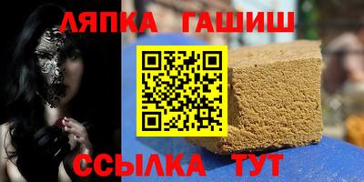 мяу мяу мука Краснодар